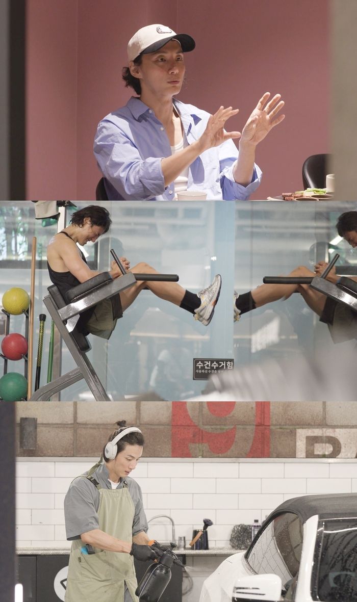 사진= SBS '미운 우리 새끼' 방송 화면 캡처