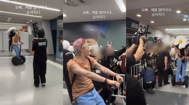 사진= 온라인 커뮤니티 갈무리