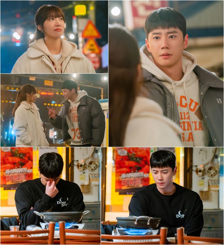 KBS 2TV 수목드라마 ‘24시 헬스클럽’  스틸컷. KBS 제공