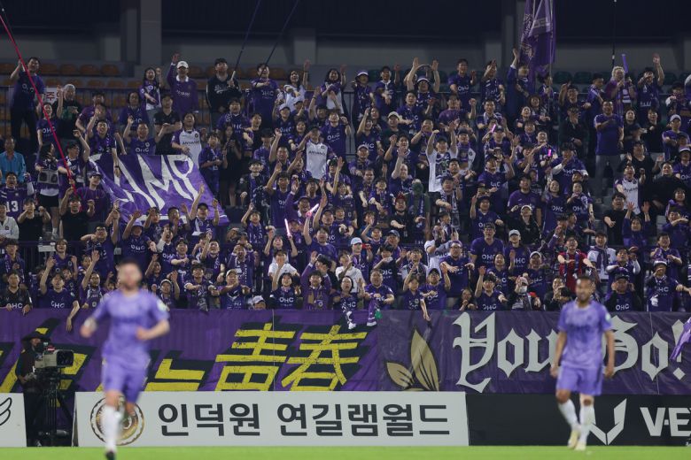 안양종합운동장. 사진=한국프로축구연맹 제공