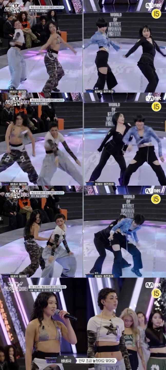 사진= Mnet ‘월드 오브 스트릿 우먼 파이터’ 화면 캡처