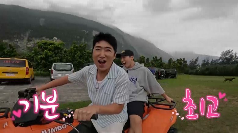 ‘니돈내산 독박투어4’ 방송 스틸컷. 채널S, SK브로드밴드 제공