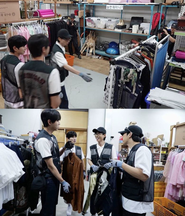 7일 방송되는 MBC ‘놀면 뭐하니?’에서는 멤버들이 MBC 예능 창고를 턴다.  사진 제공 = MBC ‘놀면 뭐하니?’