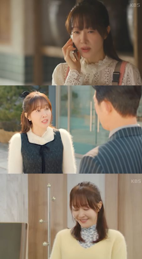 배우 엄지원 주연의 KBS2 ‘독수리 5형제를 부탁해!’. KBS 방송화면 캡처.