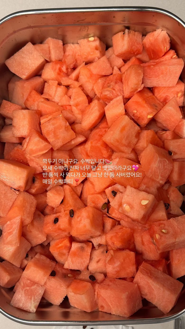 배우 남보라가 결혼 후에도 변함없는 ‘큰손’ 면모를 드러냈다. 사진 = 남보라 SNS 계정