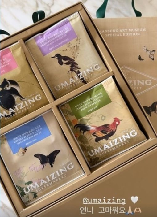 배우 송혜교도 최근 자신의 SNS를 통해 ‘언니 고마워요’라는 감사글과 함께 커피 선물 인증샷을 게시했다.