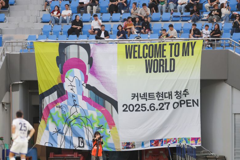 사진=충북청주FC 제공