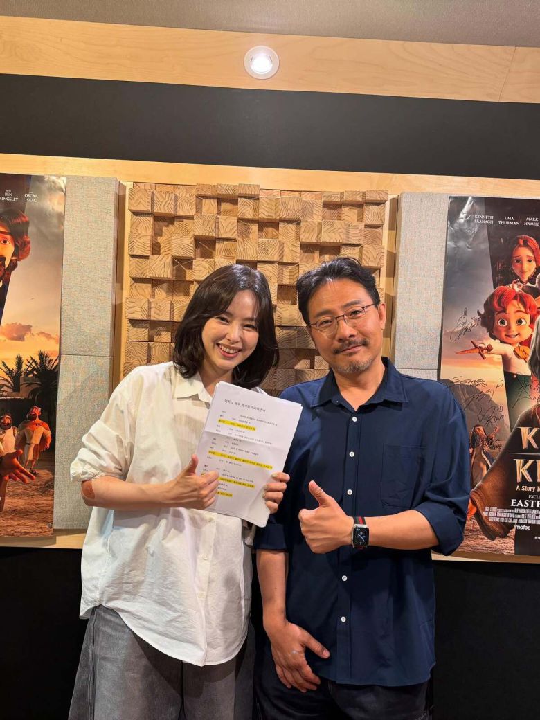 배우 이하늬가 근황을 전했다.  사진 = 이하늬 SNS 계정