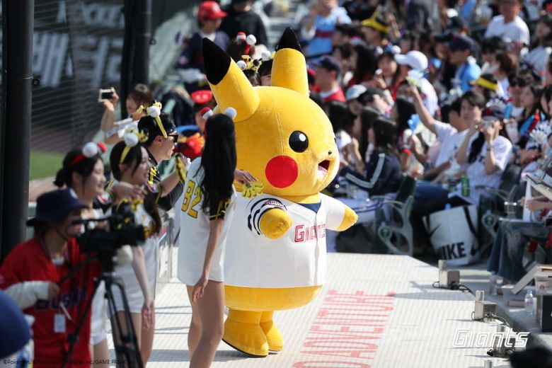 사진=롯데자이언츠 제공