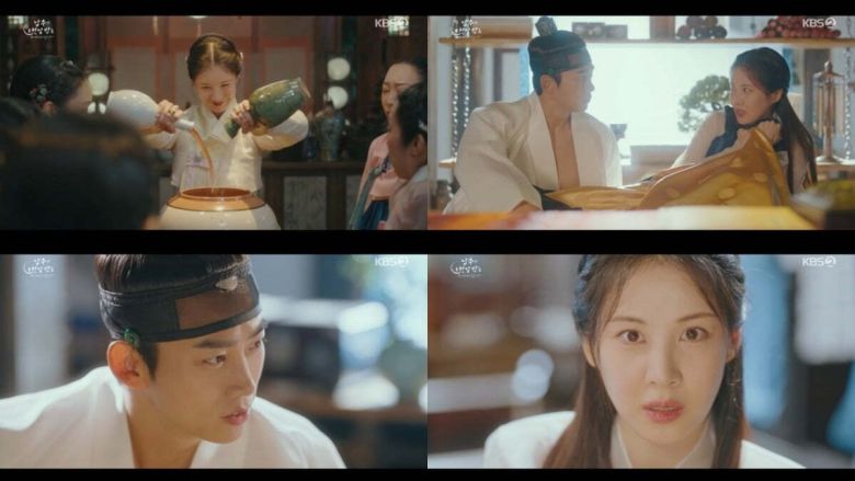 ‘남주의 첫날밤을 가져버렸다’는 매주 수, 목 오후 9시 50분 방송된다.  사진 = KBS