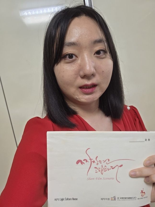 사진=배우 이혜인
