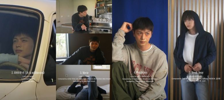 가수 육성재의 미니 1집 티저 이미지. 아이윌미디어 제공
