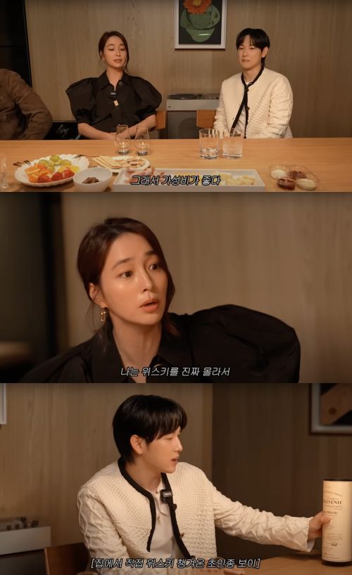 배우 임시완이 선배 이병헌에 대한 깊은 존경심을 드러냈다.  사진 = 유튜브 채널 ‘이민정 MJ’