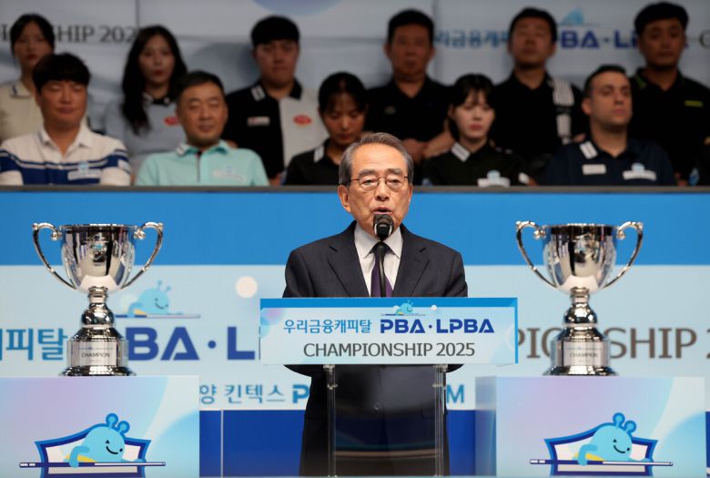 사진=PBA 제공