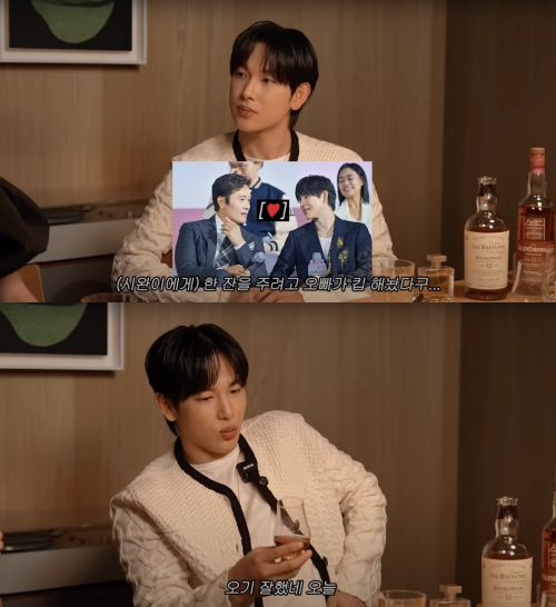 배우 임시완이 선배 이병헌에 대한 깊은 존경심을 드러냈다.  사진 = 유튜브 채널 ‘이민정 MJ’