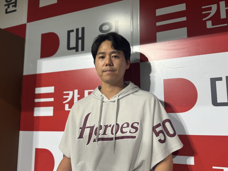 사진=이혜진 기자