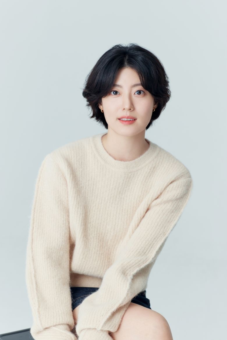 배우 남지현.  사진 = 매니지먼트숲