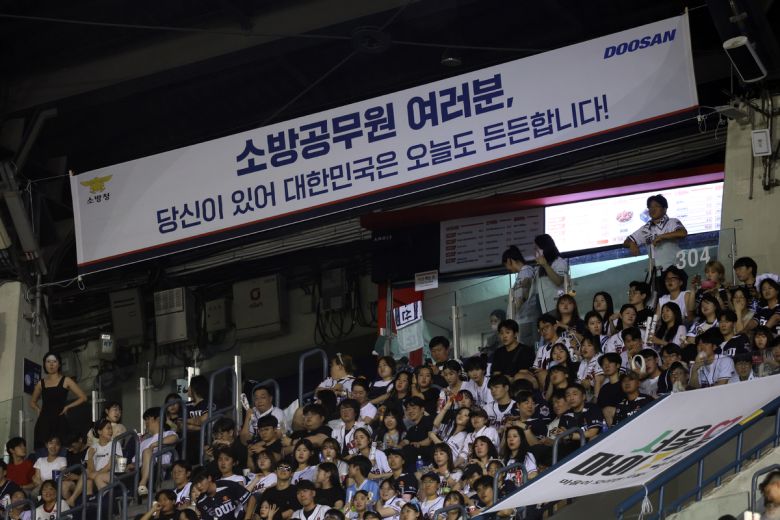 두산은 2024년 6월19일 잠실 NC전에서 소방가족의 날 행사를 개최했다. 사진=두산 베어스 제공