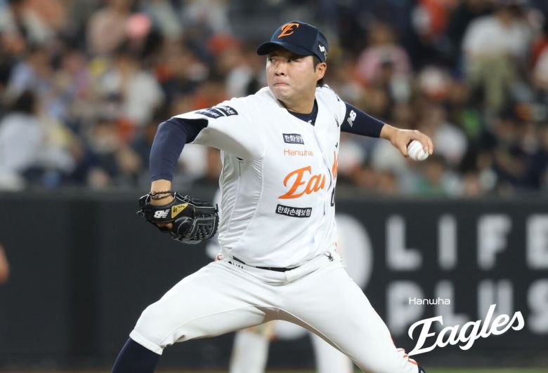 사진=한화이글스 제공