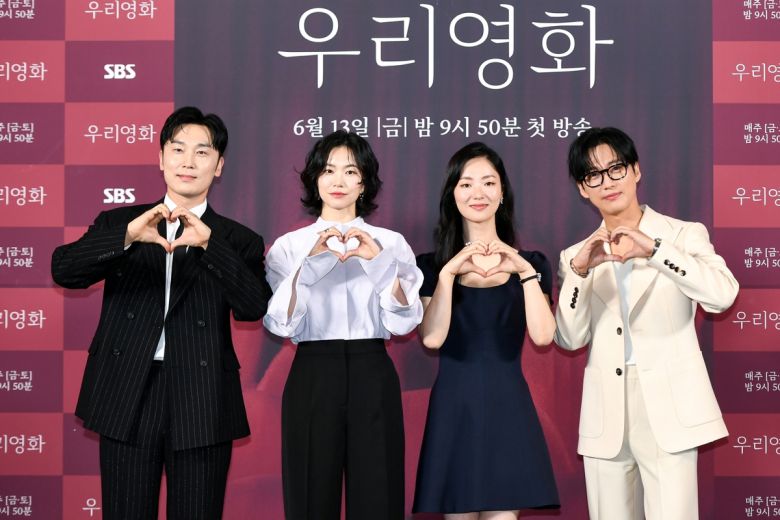 10일 오후 서울 용산구 CGV용산에서 열린 SBS 새 금토드라마 ‘우리영화’ 제작발표회에 참석한 배우 서현우, 이설, 전여빈, 남궁민(왼쪽부터). SBS 제공.