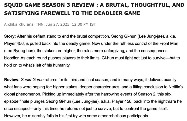 THE TIMES OF INDIA 웹사이트.