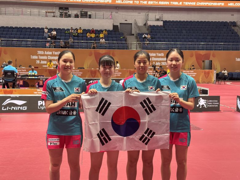 사진=대한탁구협회 제공