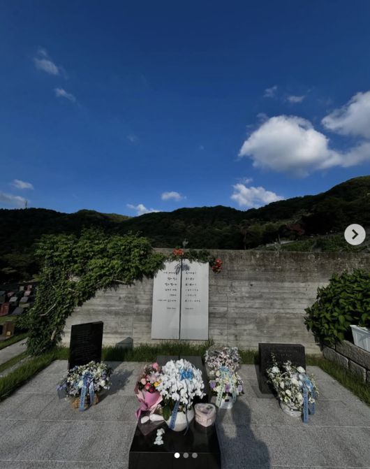 사진= 김재중 SNS