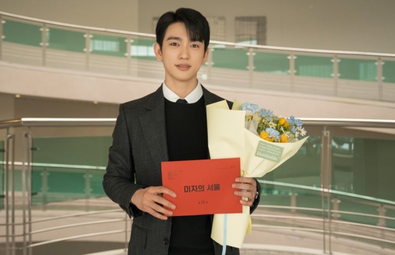 29일 종영한 tvN 토일드라마 '미지의 서울'에서 이호수 역을 맡아 열연한 배우 박진영. tvN 제공.