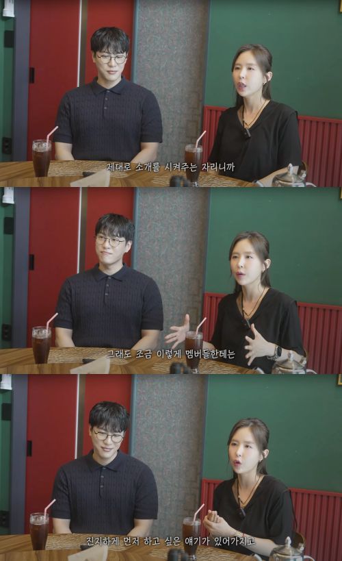 가수 문원이 이혼 경력과 자녀가 있음을 고백했다.  사진 = 유튜브 채널 ‘어떠신지?!?’