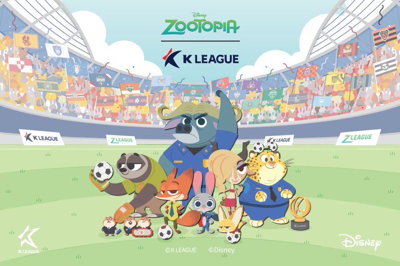 사진=한국프로축구연맹 제공