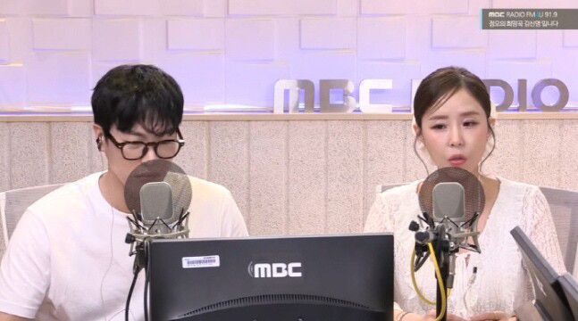 가수 신지가 예비신랑 문원의 발언 논란에 대해 해명했다.  사진 = ‘MBC FM4U 라디오 ‘정오의 희망곡 김신영입니다’