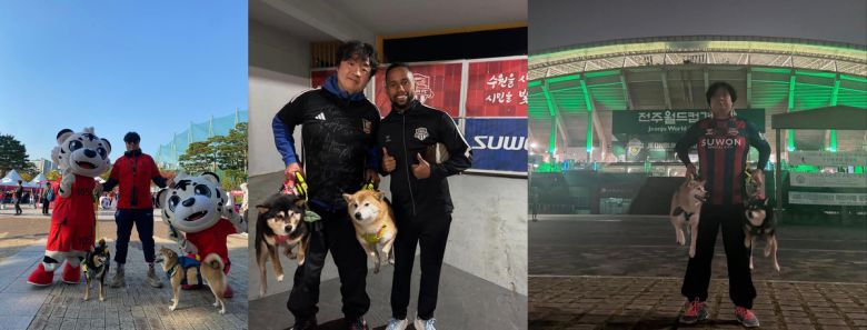 축구팬이자 반려인 엄진호 씨가 K리그 및 국가대표 A매치가 열린 경기장 외부에서 시바견 하루&심바와 기념사진을 찍고 있다. 엄진호 씨 제공