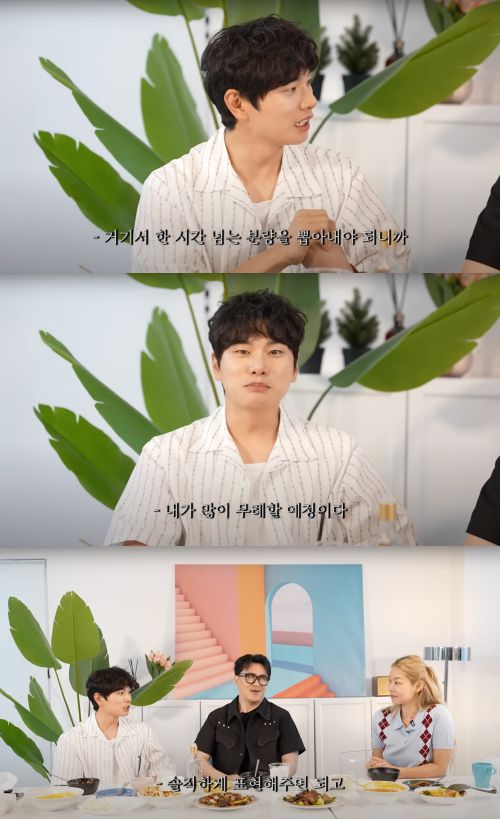 배우 이이경이 과거 ‘면치기 논란’에 대해 직접 해명했다.  사진 = 유튜브 채널 ‘데프콘TV’