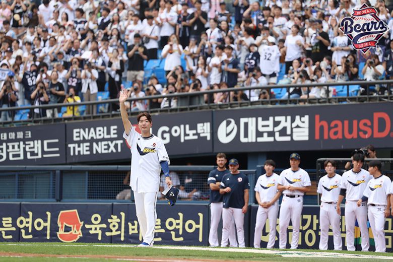 사진=두산 베어스 제공