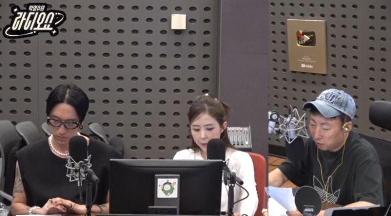 사진=KBS 쿨FM 제공