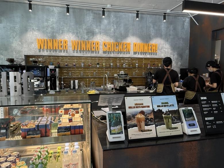 펍지 성수 카페 모습. 신정원 기자