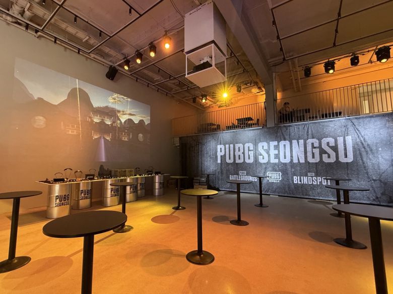 서바이벌 홀 전경. 신정원 기자