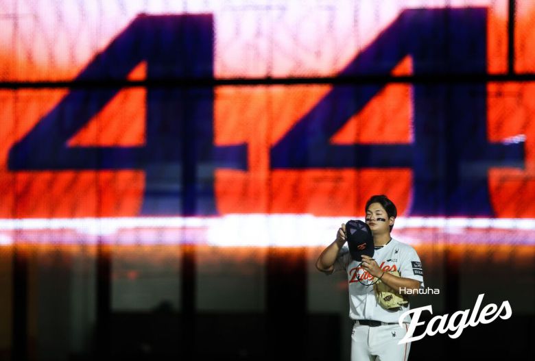 사진=한화이글스 제공