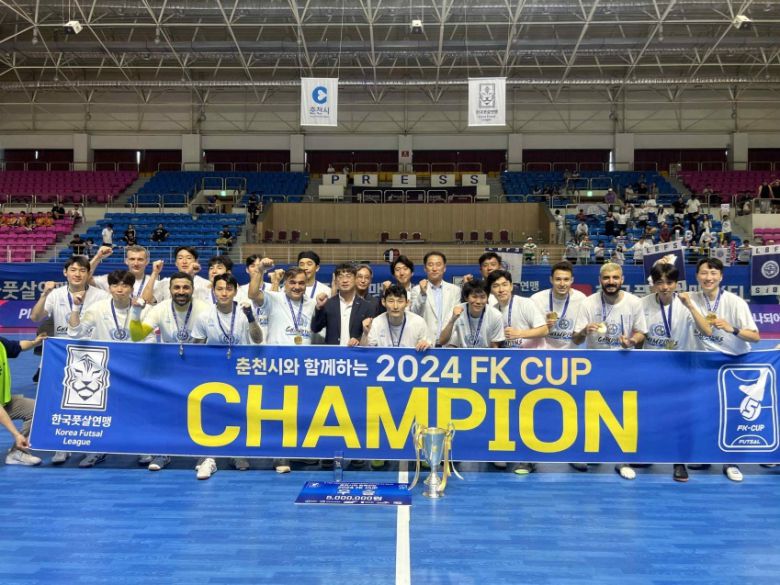 2024 FK CUP 남자부 우승팀 경기LBFS. 사진=한국풋살연맹 제공
