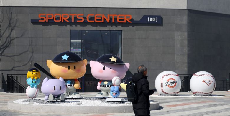 사진=뉴시스