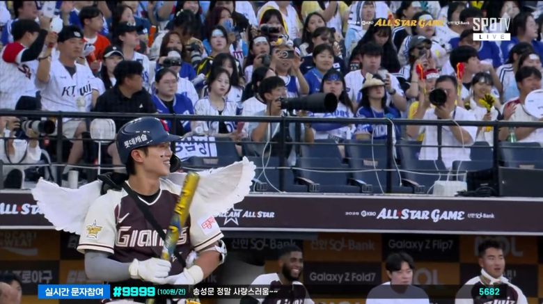 사진=온라인동영상서비스(OTT) 티빙 캡처