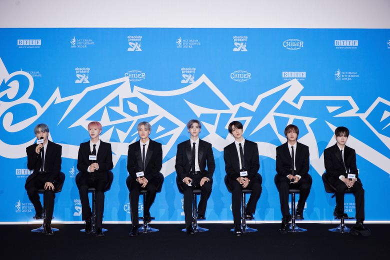 14일 오전 롯데시네마 월드타워점에서 그룹 NCT 드림의 정규5집 제작발표회가 열렸다. 행사에 앞서 포즈를 취하고 있는 NCT드림 멤버들. SM엔터테인먼트 제공