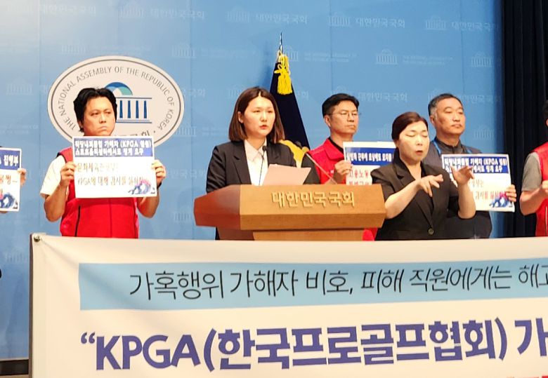 사진=스포츠월드 김종원 기자