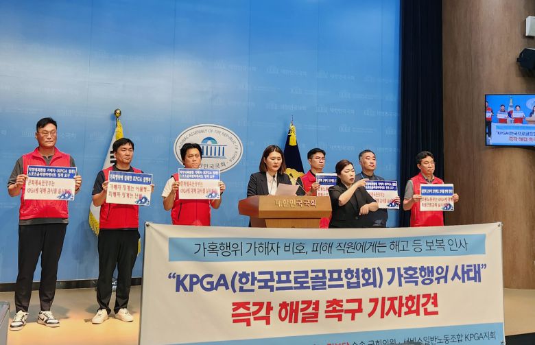 사진=스포츠월드 김종원 기자