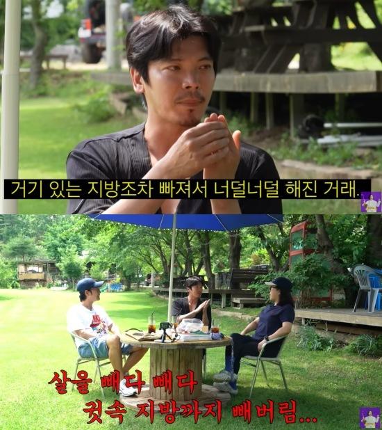 사진= 유튜브 채널 ‘김숙티비’ 화면 캡처