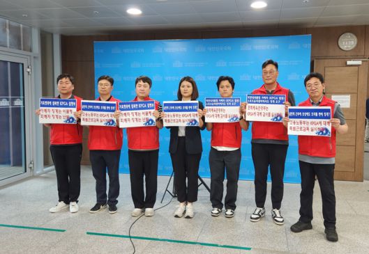 사진=스포츠월드 김종원 기자