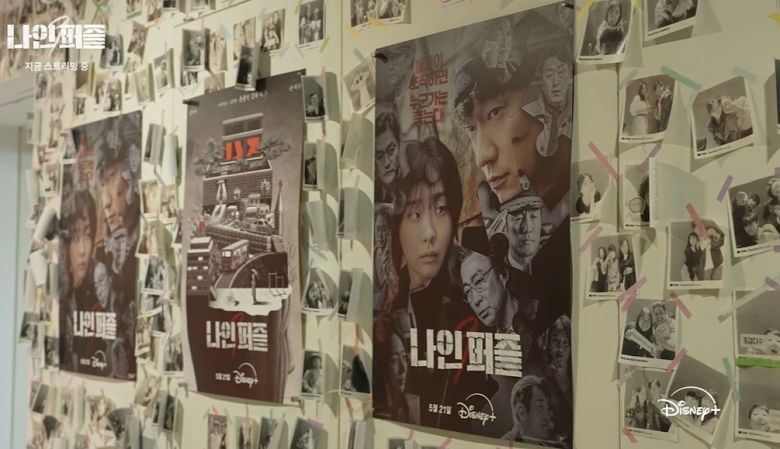 지난 5월 서울 성동구 성수동에서 열린 디즈니+ ‘나인퍼즐’ 팝업스토어. 사진=디즈니+