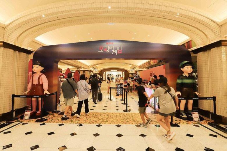 신세계백화점 강남점에서 열린 '오징어게임' 시즌3 팝업스토어 입구. 사진=신세계백화점.