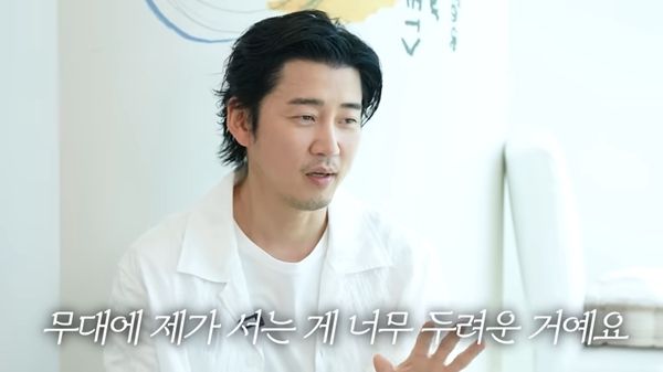 사진= 최화정 유튜브 채널 화면 캡처