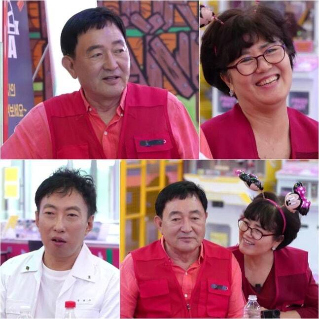 KBS2 ‘사장님 귀는 당나귀 귀’ 방송화면. KBS2 제공